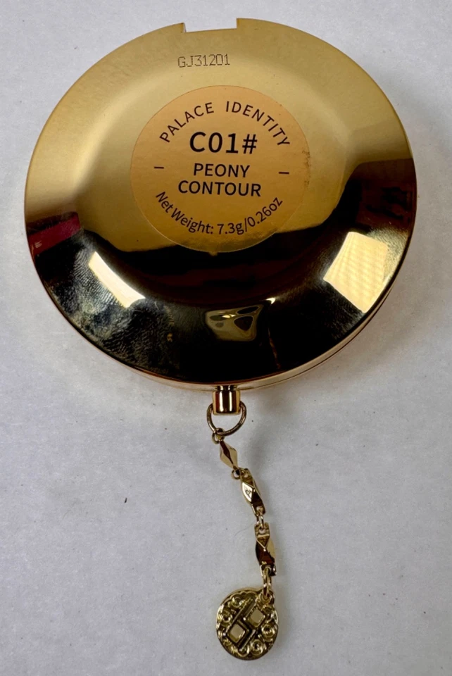 Zeesa Contour Bronzer Peony #CO1 Palace Identity Gorgeous Compact New Sealed - Image 3 of 4