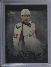 2017-18 SPx UD Black Lustrous Rookies Onyx 24/25 Madison Bowey #LR-MB 06ie