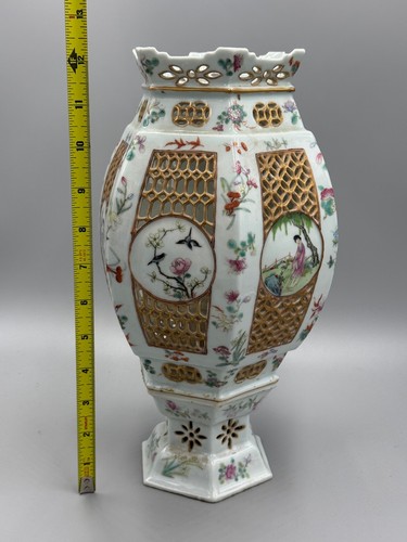 Antique 19th c Chinese Famille Rose Reticulated Porcelain Lantern 12 1/2" - Picture 14 of 15