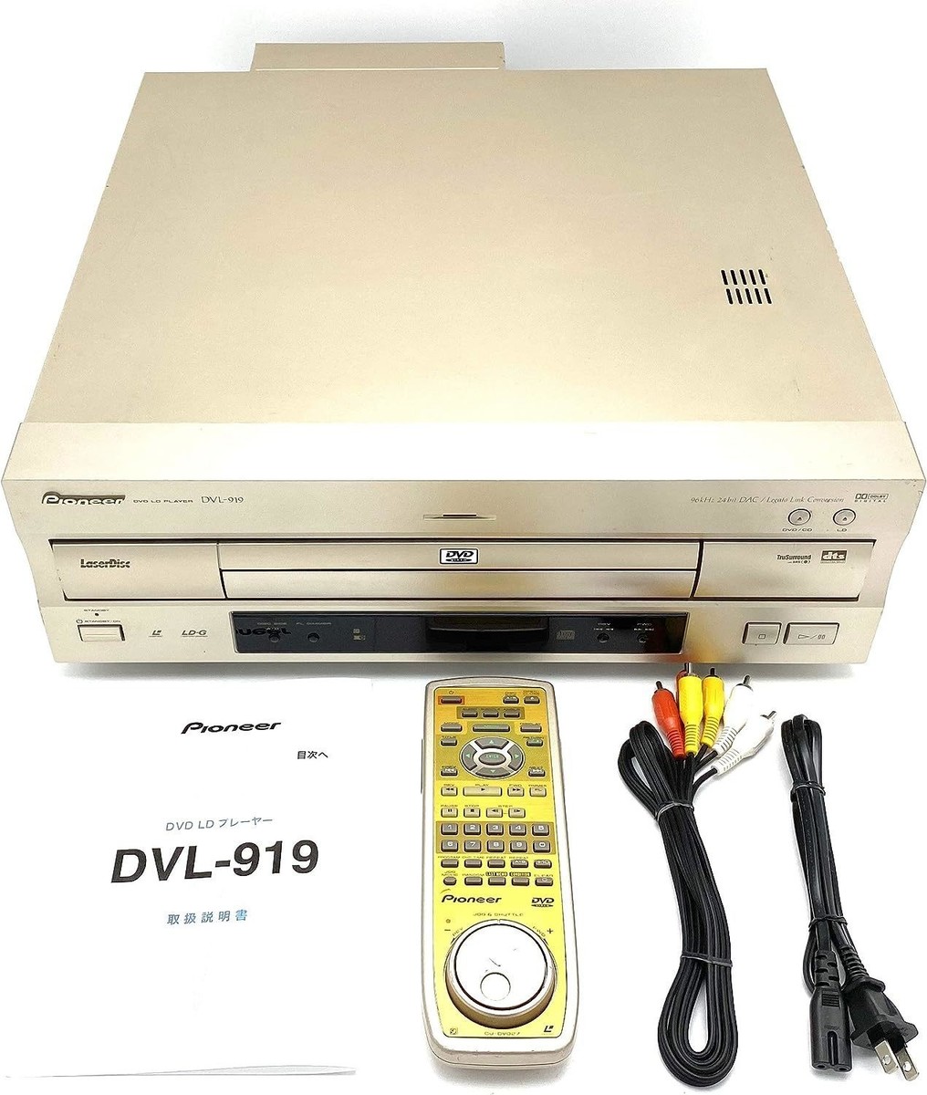 Pioneer パイオニア　DVL-919 レーザーディスク　LD CD DVD Pioneer DVL-919 DVD Player for sale online | eBay