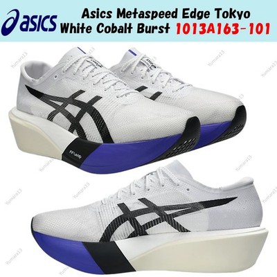 Asics Metaspeed Edge Tokyo White Cobalt Burst 1013A163-101 Herren Gr.
