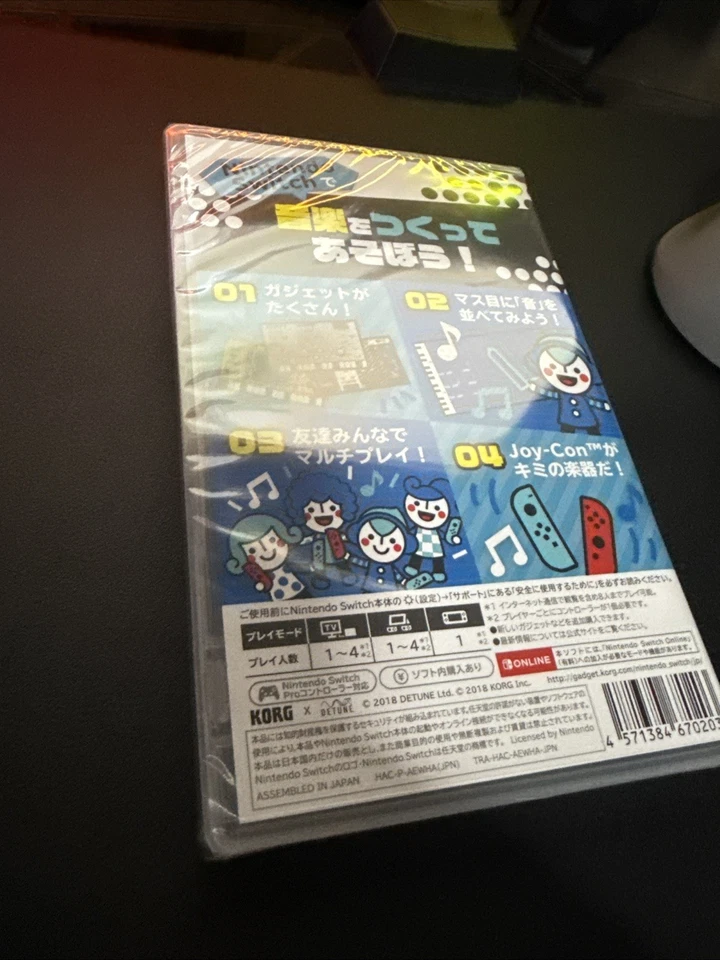 KORG Gadget for Nintendo Switch - Japan Import- NEW - Image 2 of 2