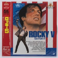 Laserdisc ROCKY 5 SYLVESTER STALLONE NJL-54158 w/OBI Japan