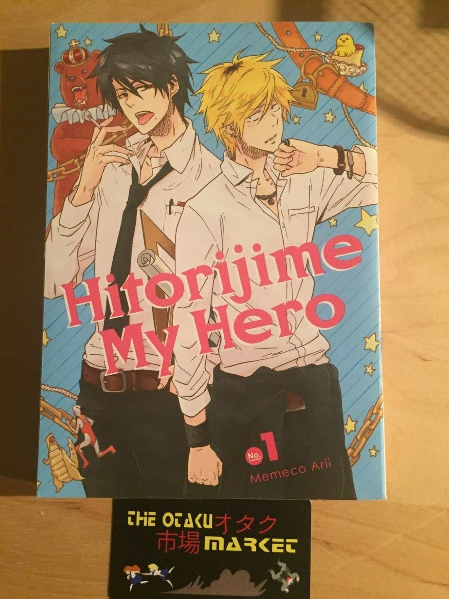 memeco arii hitorijime my hero streaming