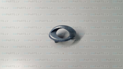 NEW GENUINE BMW E63 E64 & LCI HEADLIGHT WASHER CAP COVER LEFT  