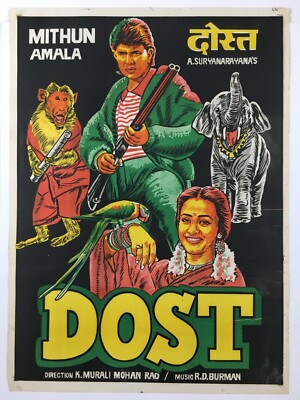 1989 Bollywood Poster DOST Mithun Amala 30in x 40in