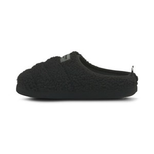 PUMA Scuff Sherpa Slippers - Click1Get2 Price Drop