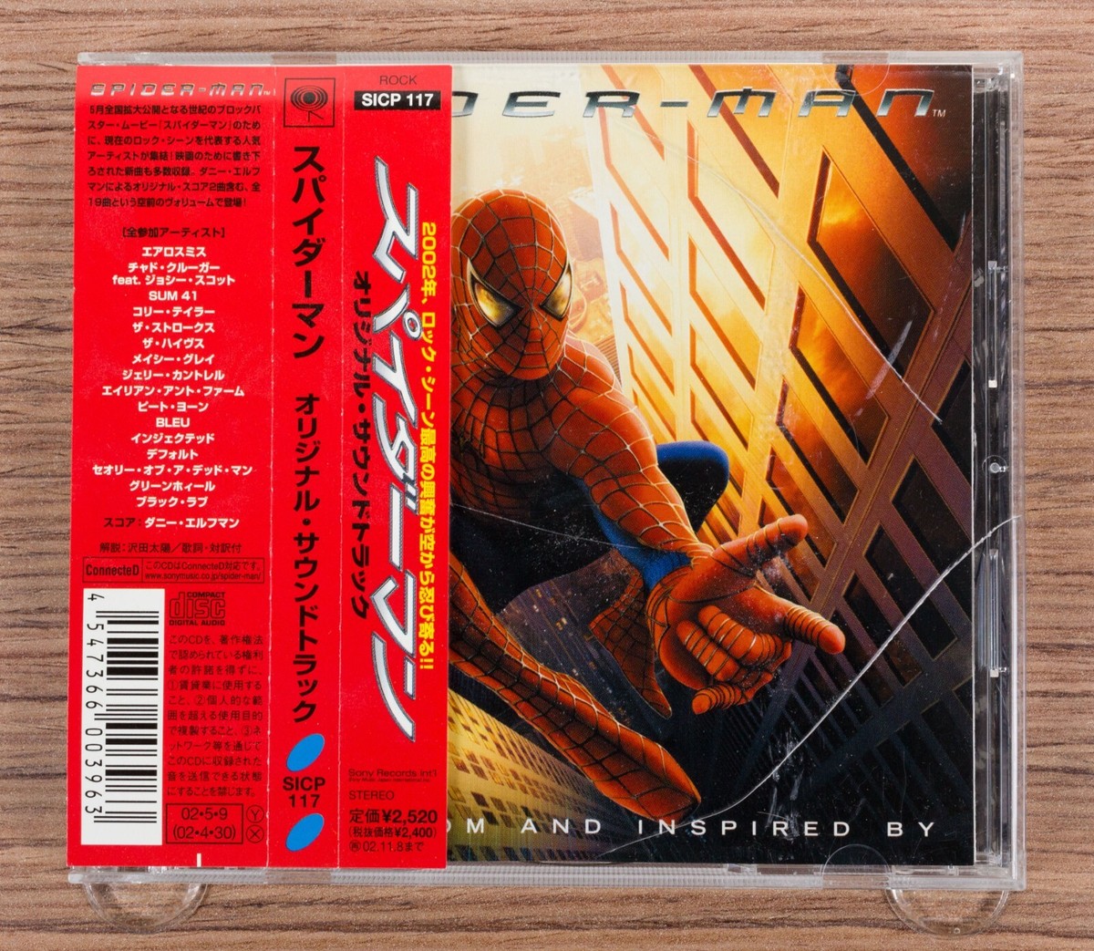 Various - Music From And Inspired By Spider-Man CD (Japan 2002