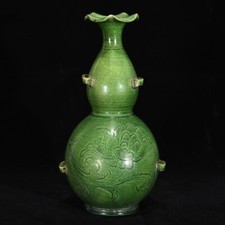 10.6" china old antique Song Ru Kiln Green Glazed Flower Pattern Bottle