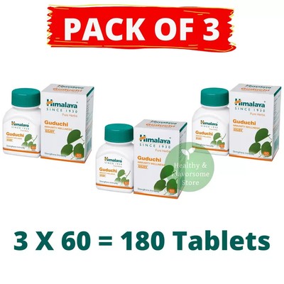 Guduchi Tablet | 180 Tablets Natural Immunity Booster  | 3 Boxes | Free Ship