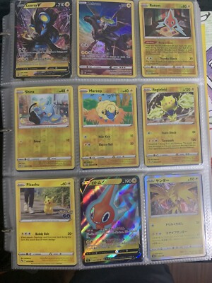 Pokmon Cards | eBay