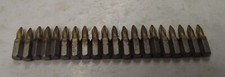 Bosch 1609511723 1 Titanium Coated Phillips Insert Bits Screw Tips 20pcs. USA