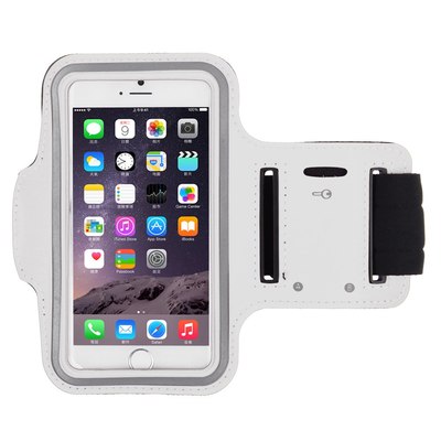 iPhone White Premium Sports Armband Cover Case Running