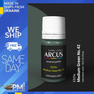 Arcus 525 Enamel paint USAF Medium Green No. 42 Saturated color 10ml