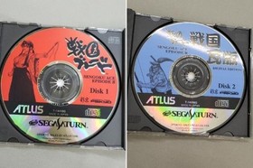 Sengoku Slayer Sega Saturn Atlas Saikyo Obi With Postcard 030051