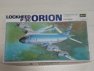 Lockheed P 3C ORION