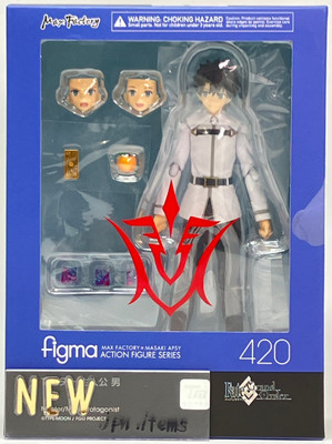 Master Male figma 420 Fate Grand Order Actionfigur Max Factory 2019 ungeöffnet