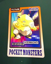 Bandai Pocket Monsters Drowzee FILE No.096 1997 Japanese Card