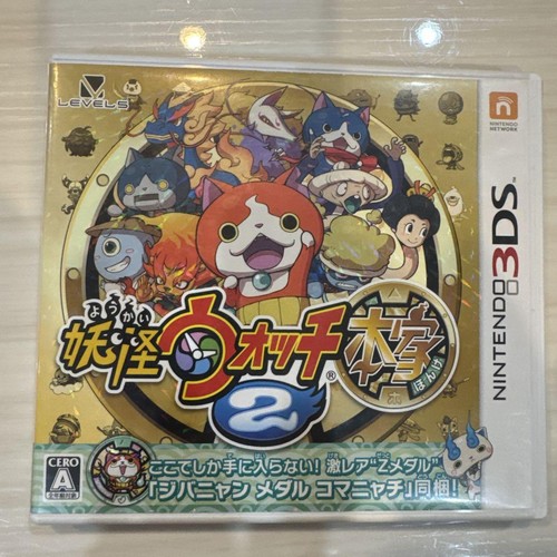 Nintendo DS 3DS Game Lot Monster Hunter Mario Zelda Yokai Watch 11 Titles Japan - Picture 17 of 19
