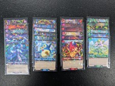 Palworld TCG Dawn of Palpagos Complete Rare Set