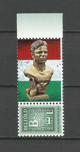 U 248  HUNGARY PM  2025 Puskás Ferenc  MNH