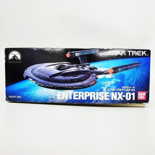 1/850 U.S.S. ENTERPRISE NX-01 Star Trek Plastic Model Kit BANDAI Japan NEW - 第 11/16 張圖片