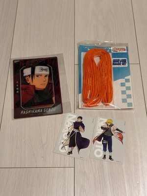 NARUTO goods 4 piece set