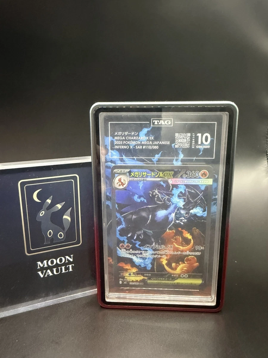 Pokémon TCG Nintendo Grade 10 Japanese Individual Collectible Card