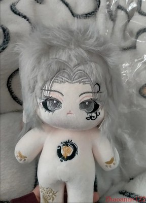 Identity V Fan Wujiu 20cm Cotton Doll Plush Toy Dress Up Anime Collectible Gift
