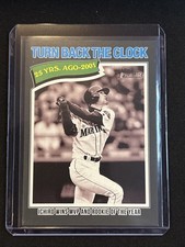 🔥Ichiro 2026 Topps Heritage 