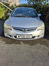 2008 Honda Civic Hybrid IMA - 1.3 - New Hybrid Cells, April 2025