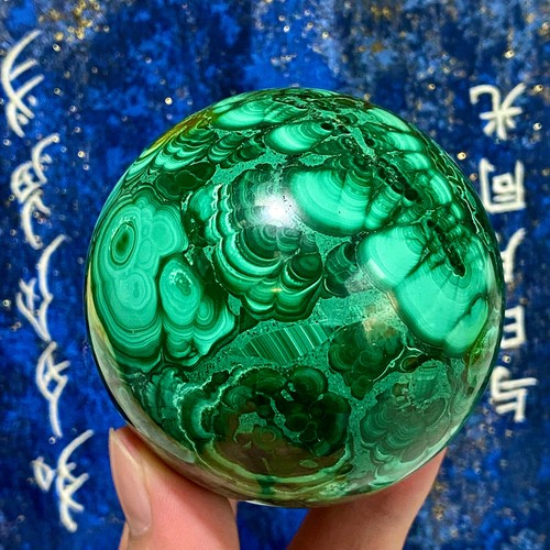 2.67 inch Green Malachite Ball - Polished Stone with Display - 1.24LB - Picture 15 of 16