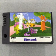 Konami MSX Flogger Used
