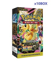 Pokemon Card MEGA DREAM EX Booster Box M2a 10Box Sealed TCG-Korean Sealed