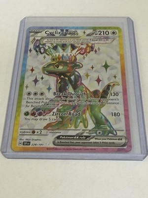 NM Pokemon Cyclizar ex - 228/191 - SV08: Surging Sparks (SV08) UR