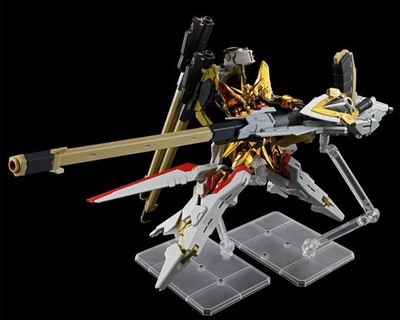 #ad RG 1 144 Akatsuki Gundam Sea Eagle Equipment amp; Zeus Silhouette etc. #0d9026 $780.20