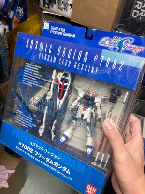 GUNDAM FIX BOX 機動戦士ガンダム】FIG GUNDAM FIX BOX カトキハジメ
