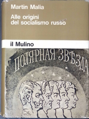 Zu den Ursprüngen des russischen Sozialismus. Alexander Herzen, Der russische Geheimdienst und 