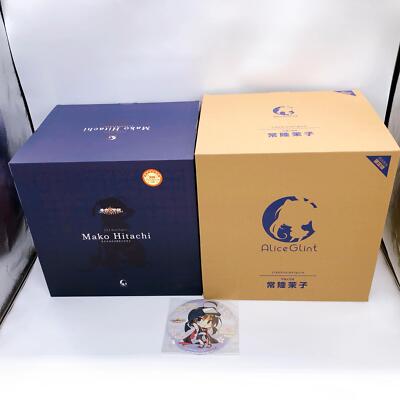Senren Banka Mako Hitachi 1/3.5 Scale Figure AmiAmi Limited w