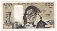 500 Francs Ticket Pascal 01/06/1983 SUP - ( 193* )