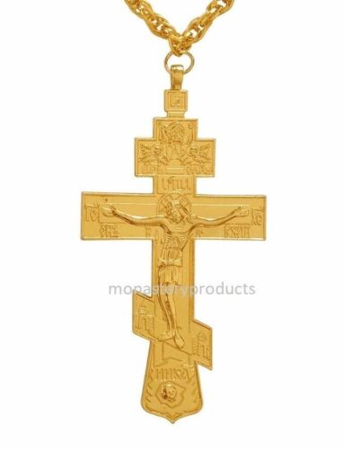 Russian Style Clergy Christian Orthodox Pectoral Cross wt Chain 4.7" for Priests - 第 1/2 張圖片