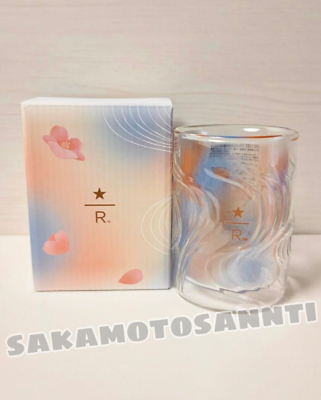 Starbucks 2025 Sakura reserve double-wall glass 296ml Japan New | eBay