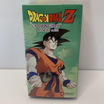 ドラゴンボールZ s-l400.jpg