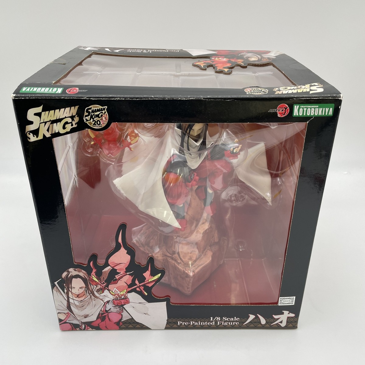 ARTFX J Shaman King Hao 1/8 Action figure PVC PP768