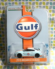 GREENLIGHT GULF 2015 NISSAN GT-R (R35) NEW