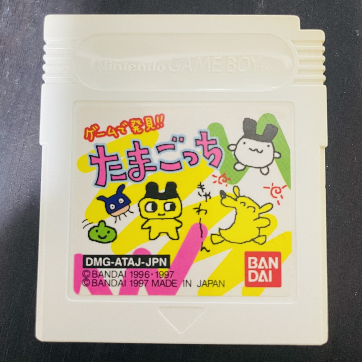 BANDAI TAMAGOTCHI 1997年製 s-l400.jpg