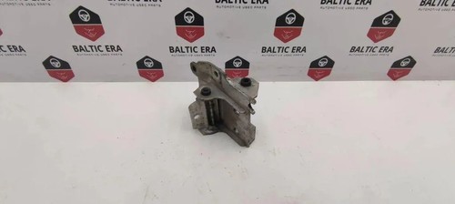 BMW 5 Touring F11 Kühlerhalter 7186513 3.00 Diesel 2014 31527804