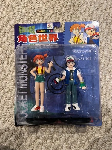 1998 Tomy Auldey Pokemon Satoshi & Kasumi (Ash & Misty) Japan Figures Open Box