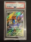 PSA 8 - Charmander 044 Sv: Scarlet & Violet Promo Cards Holo