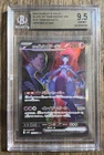 #125 Team Rockets Mewtwo Ex JPN BGS 9.5